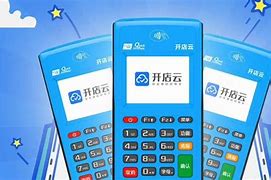 殷都POS机办理